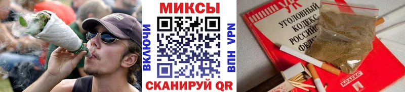 БУТИРАТ GHB  наркотики  Липецк 