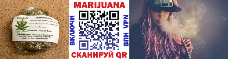 где купить наркоту  Липецк  Cannafood конопля 