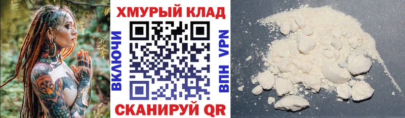 Героин афганец  гидра как войти  Липецк 