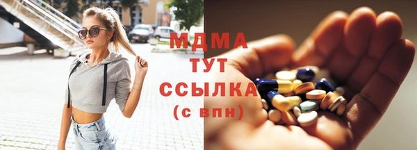 прущие крисы Нея