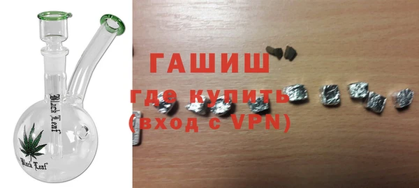 первитин Абаза