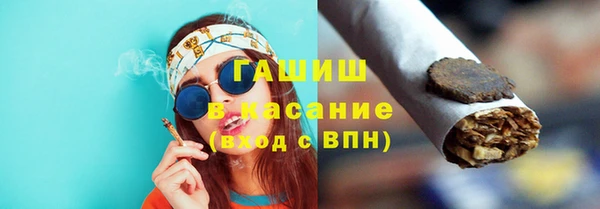 мет Абинск