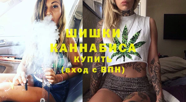 первитин Абаза