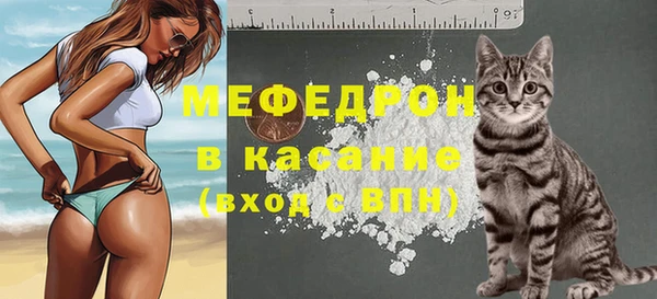 мет Абинск