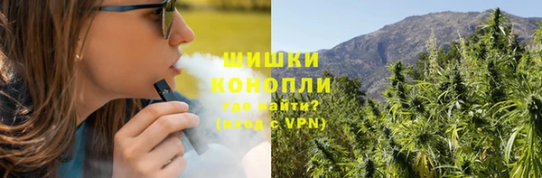 мет Абинск