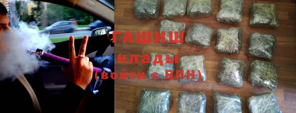 первитин Абаза