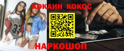 мефедрон VHQ Среднеуральск