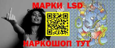 mix Ставрополь