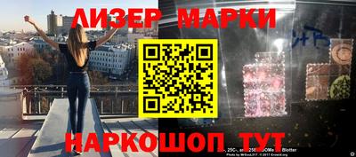 мефедрон VHQ Среднеуральск