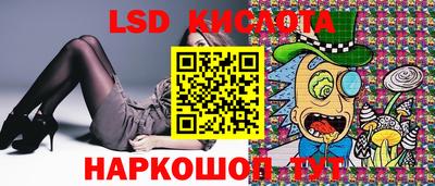 мефедрон VHQ Среднеуральск