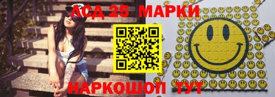мефедрон VHQ Среднеуральск