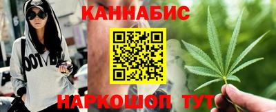 мефедрон VHQ Среднеуральск