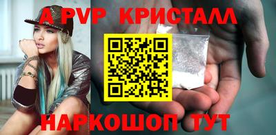 mix Ставрополь