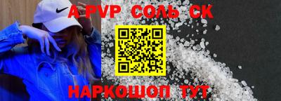 мефедрон VHQ Среднеуральск