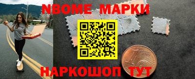 mix Ставрополь