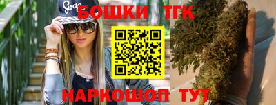 ALPHA PVP Ефремов