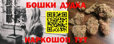 mix Ставрополь