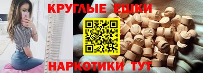 mix Ставрополь
