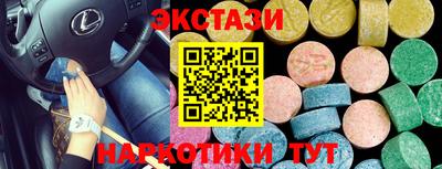 мефедрон VHQ Среднеуральск