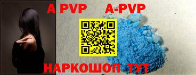 мефедрон VHQ Среднеуральск
