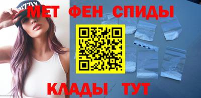мефедрон VHQ Среднеуральск