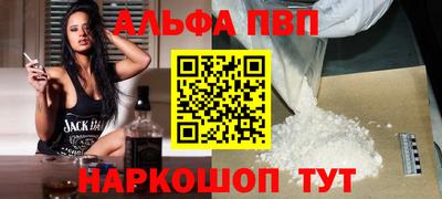 mix Ставрополь