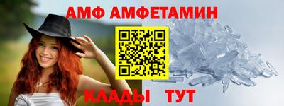 мефедрон VHQ Среднеуральск