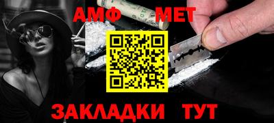mix Ставрополь