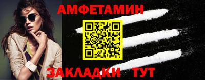 мефедрон VHQ Среднеуральск