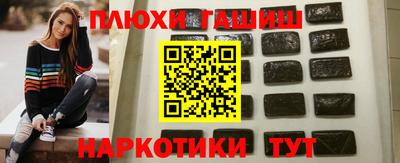 мефедрон VHQ Среднеуральск