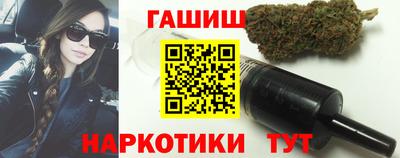 мефедрон VHQ Среднеуральск