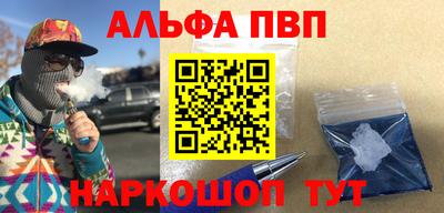 mix Ставрополь