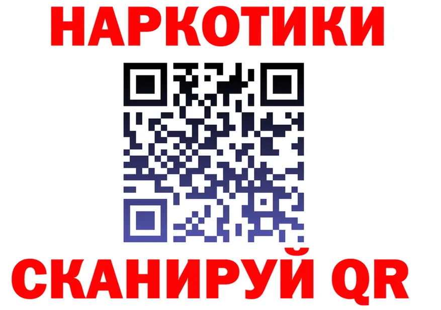МЯУ-МЯУ 4 MMC маркетплейс площадка блэк спрут Липецк