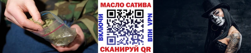 Дистиллят ТГК жижа  Липецк 